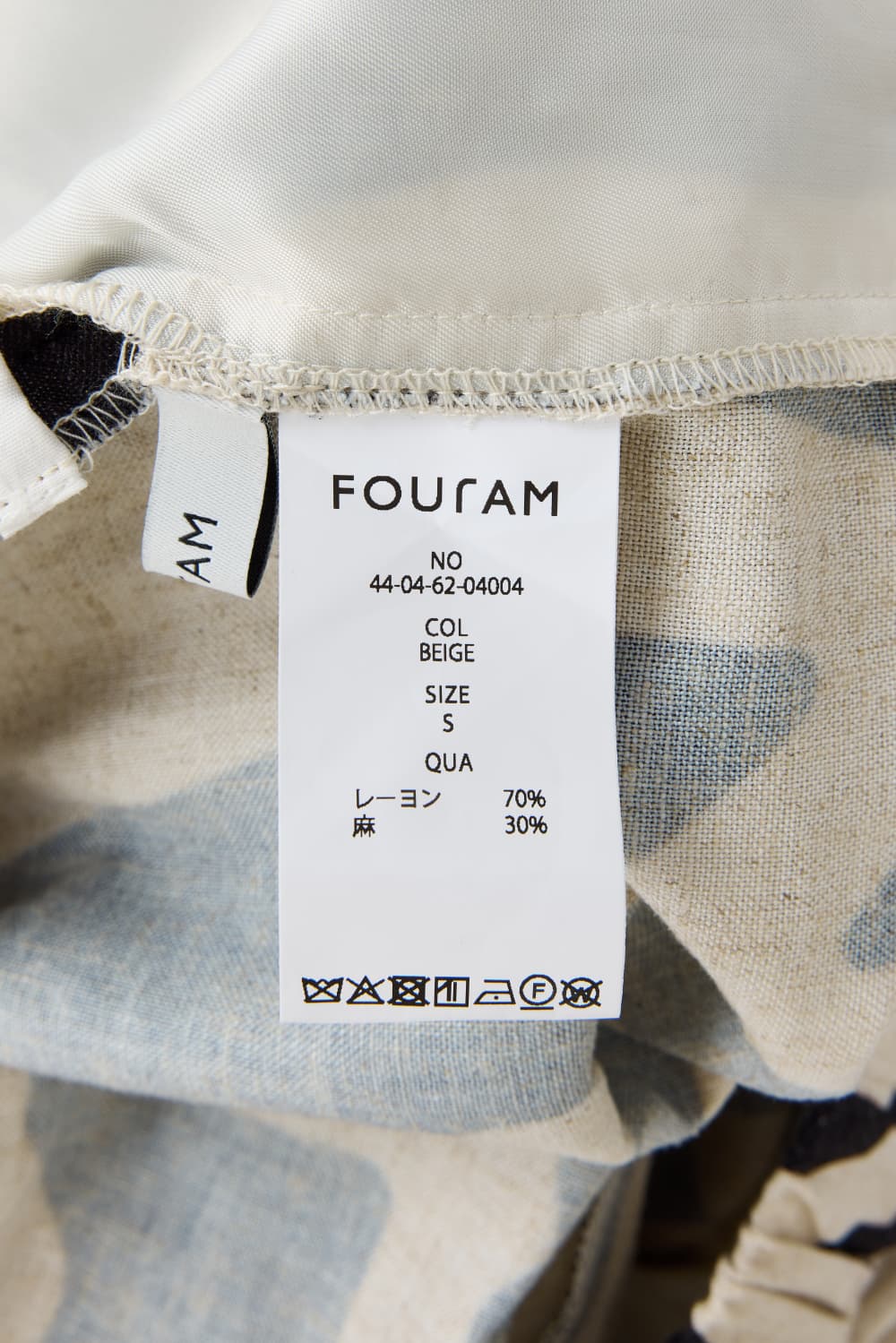 RAYON LINEN PRINT PANTS