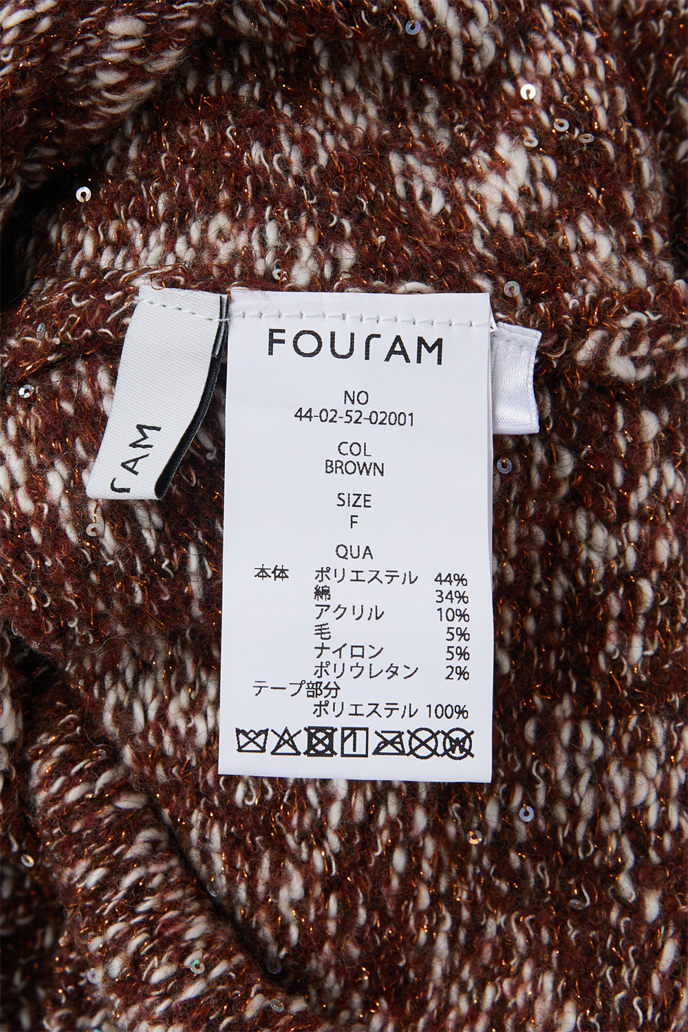 MELANGE SEQUNIS KNIT