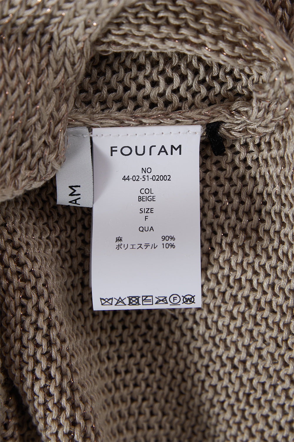 LAME LINEN KNIT P/O