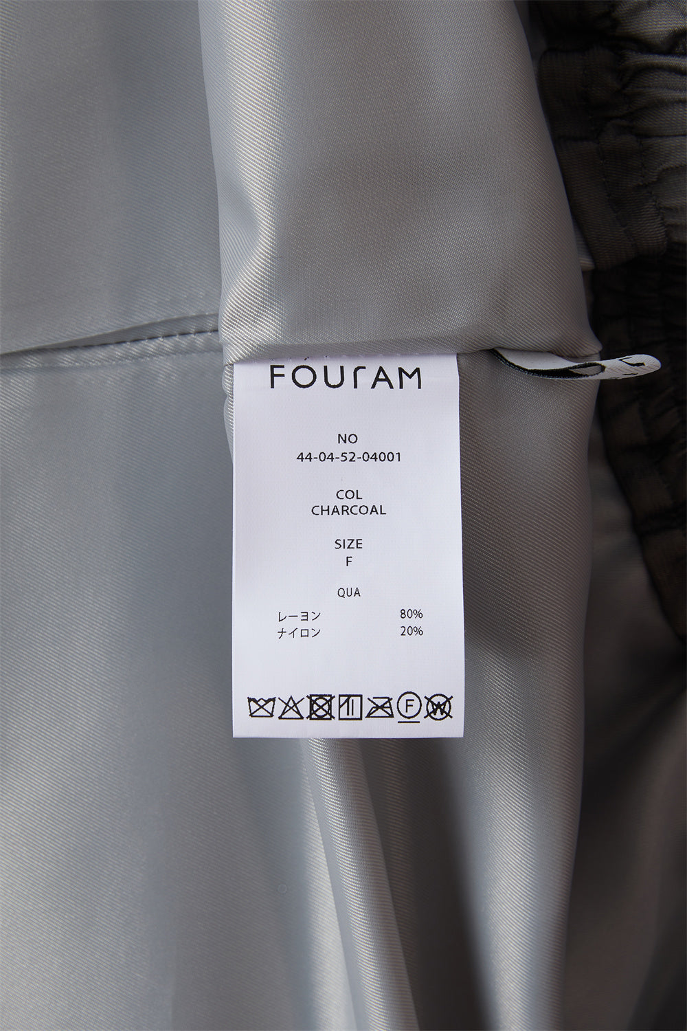 PARACHUTE PANTS Ⅱ
