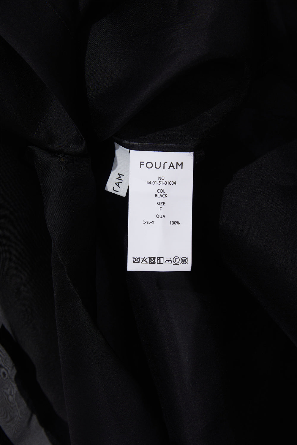 SILK ORGANDY SHIRT