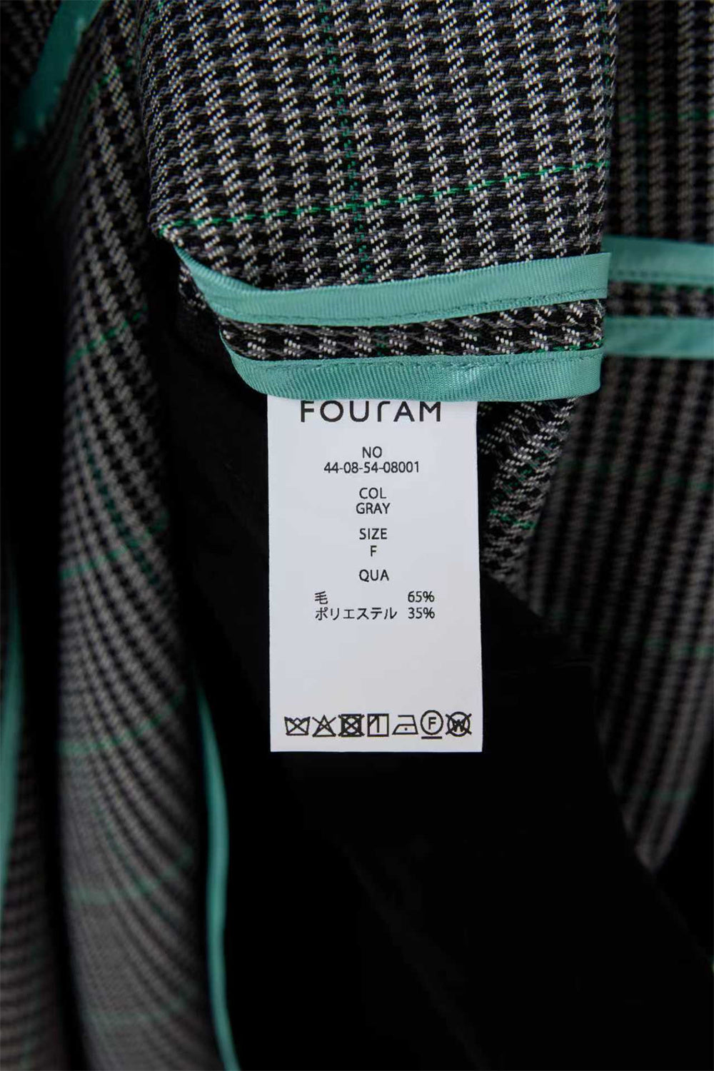 GRAMPIANS CORD COAT