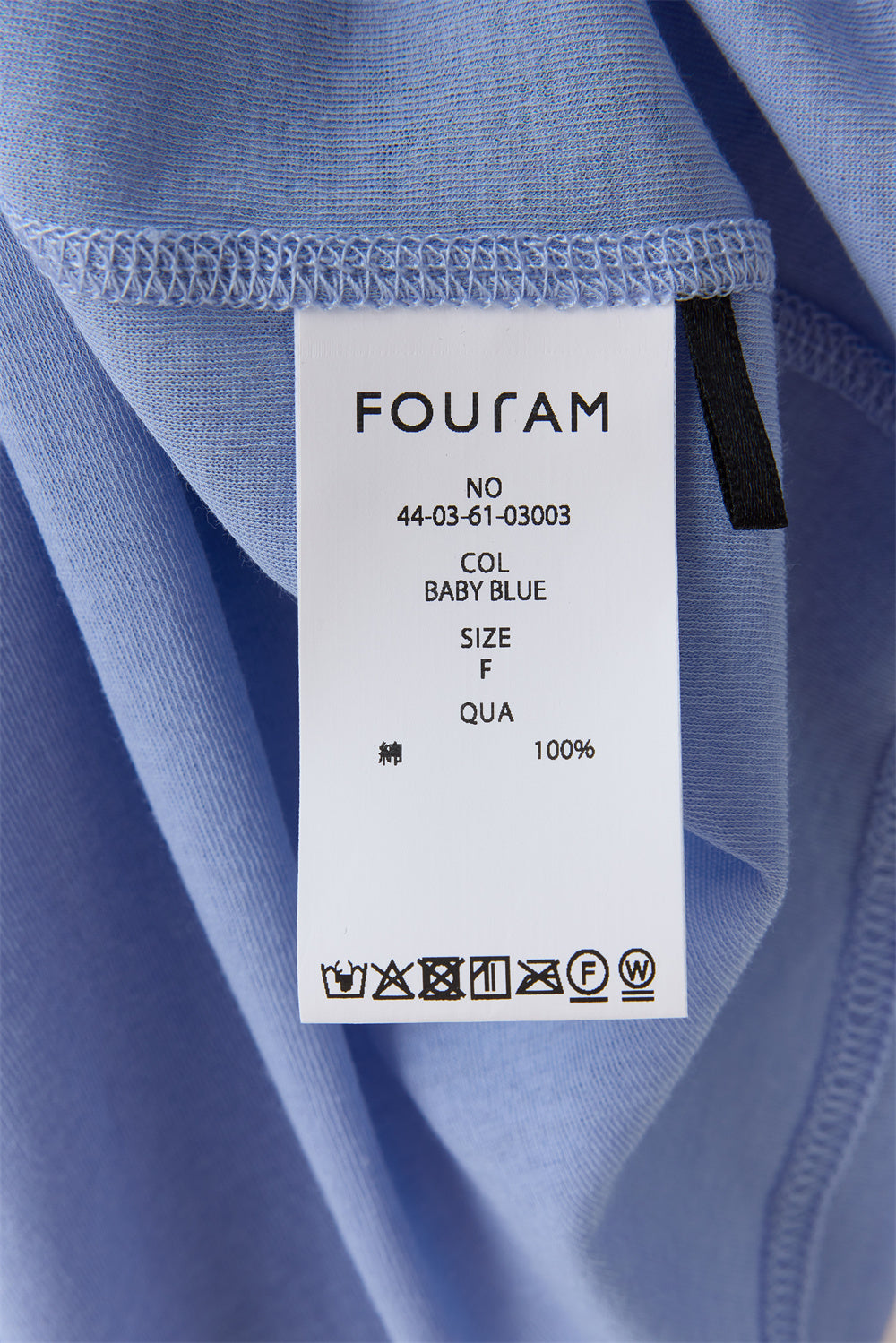 DOUBLE NECK SHEER P/O