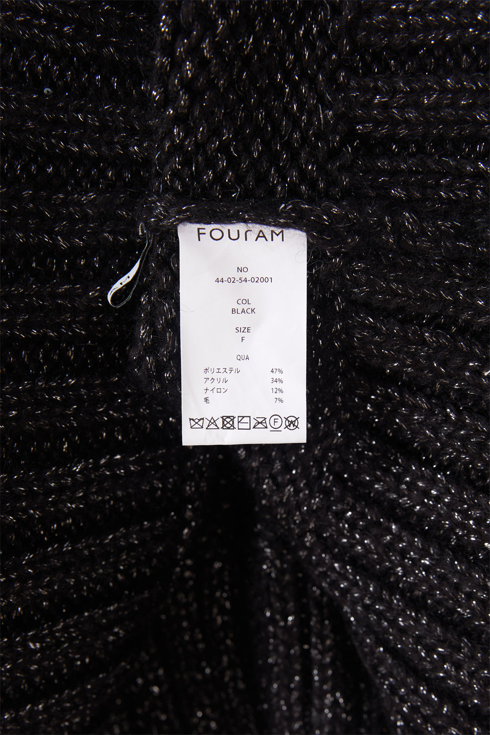 SEQUINS LAME KNIT