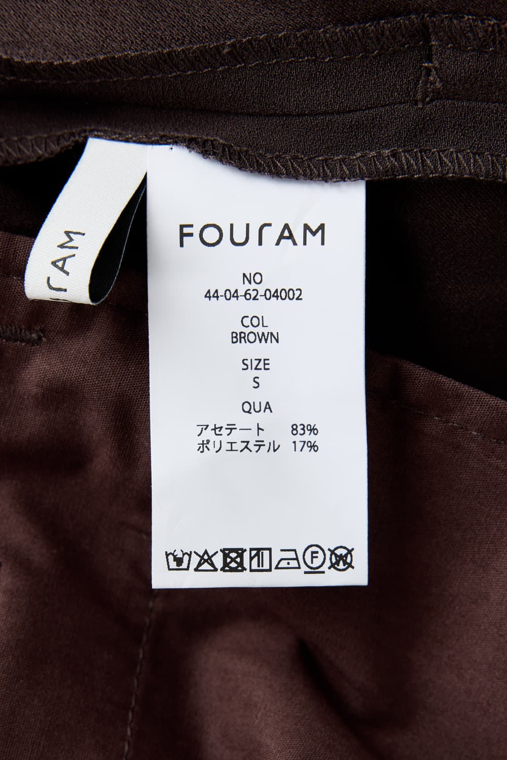 BACK SATIN 2TACK PANTS