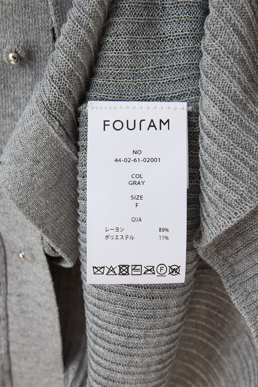 KNIT POLO SHIRT