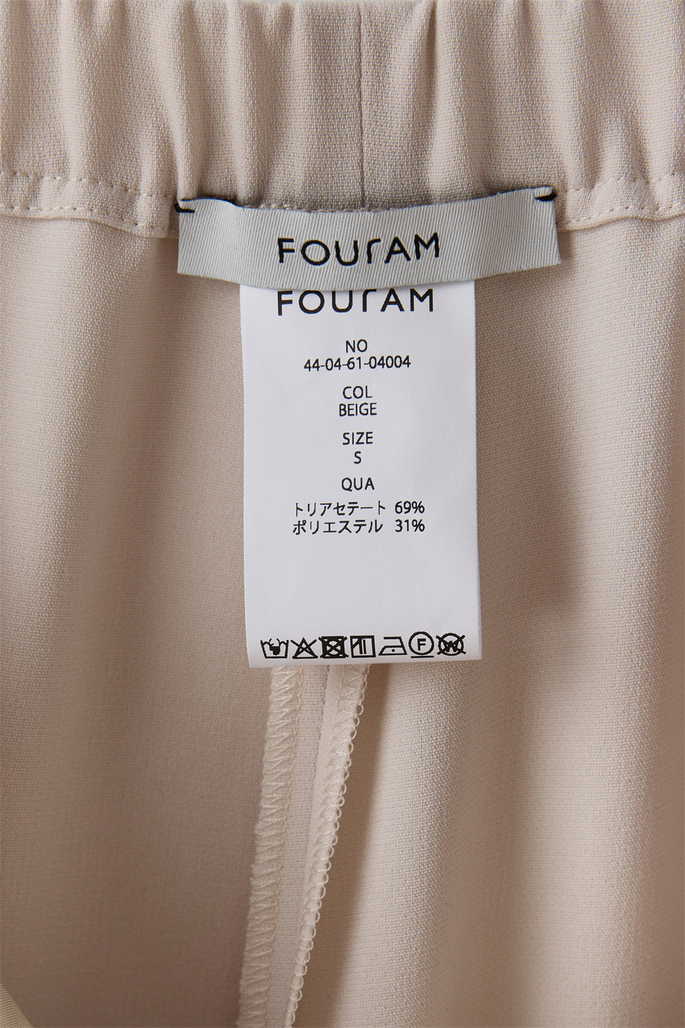 T/A DOUBLE CLOTH PANTS