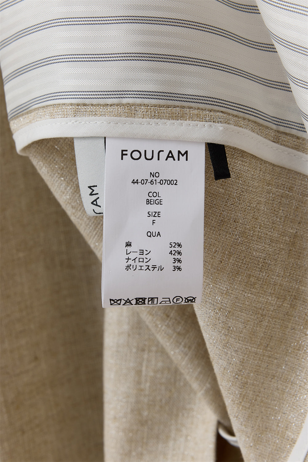 RAYON LINEN LAME JACKET